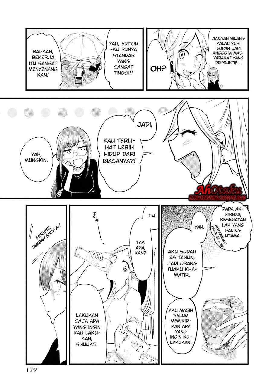 Yakumo-san wa Ezuke ga Shitai. Chapter 07 Gambar 8
